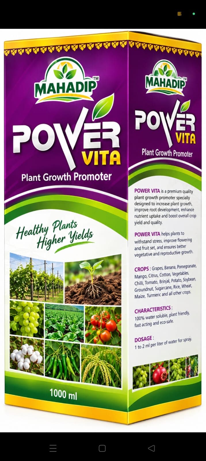 Mahadip Power Vita Growth Booster