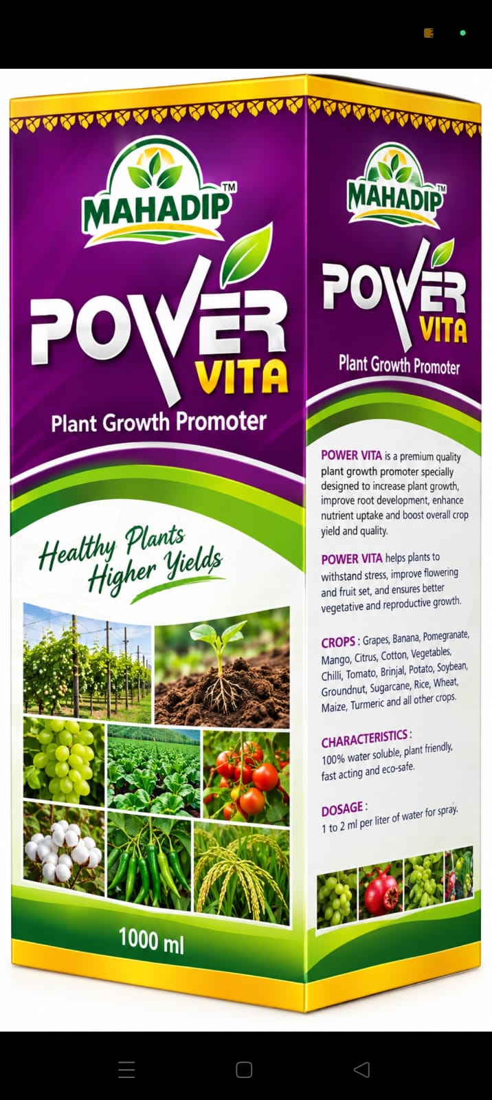 Mahadip Power Vita Plant Growth Promoter
